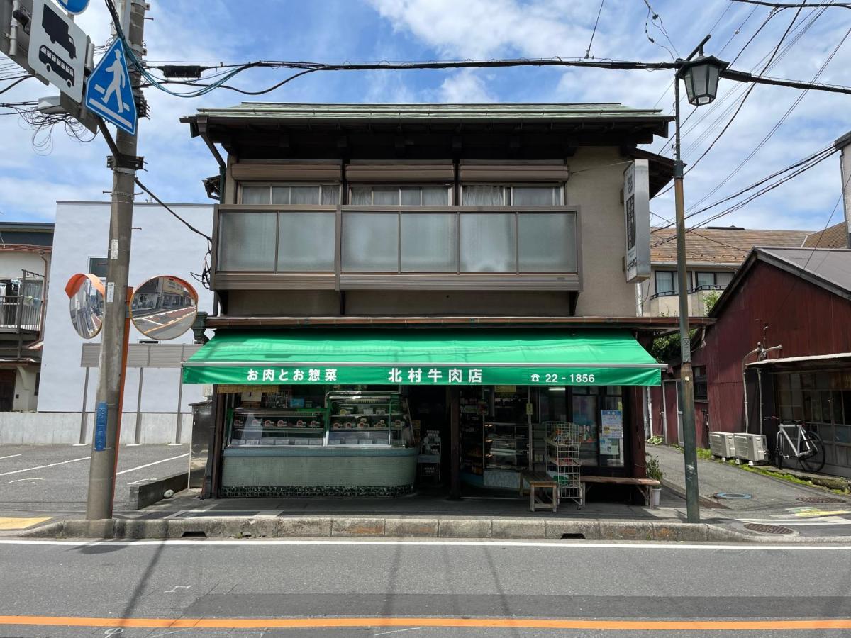 Credo Maison Kamakura102 المظهر الخارجي الصورة