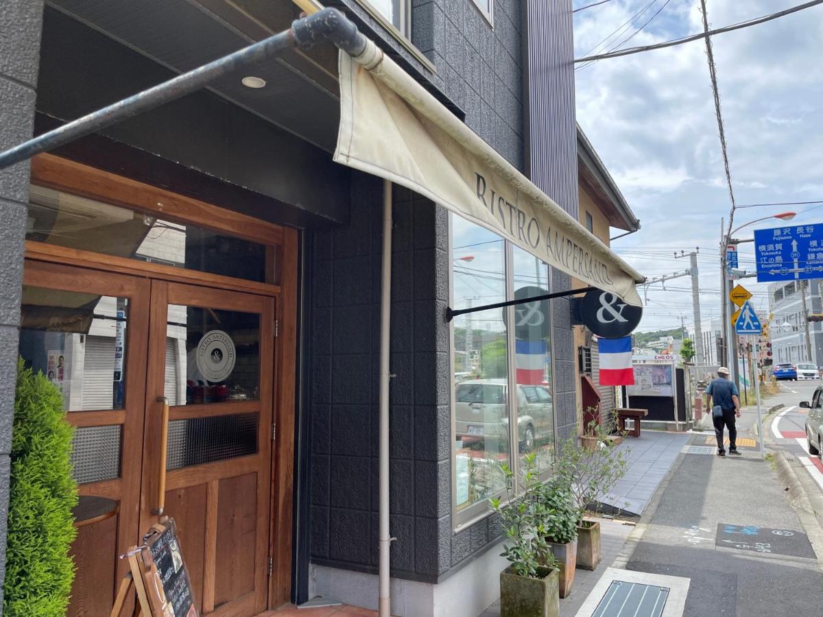 Credo Maison Kamakura102 المظهر الخارجي الصورة